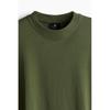 H M Oversized FiT T sHirT kHaki Green