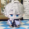 New Phainon Plushie Stylish and Handsome Plush Doll