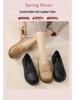 Women's Loafers 2025: Soft Sole Flat Heel Spring/Autumn Work Shoes
