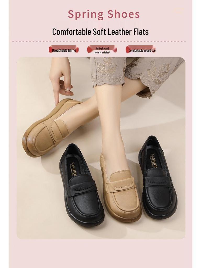 Women's Loafers 2025: Soft Sole Flat Heel Spring/Autumn Work Shoes