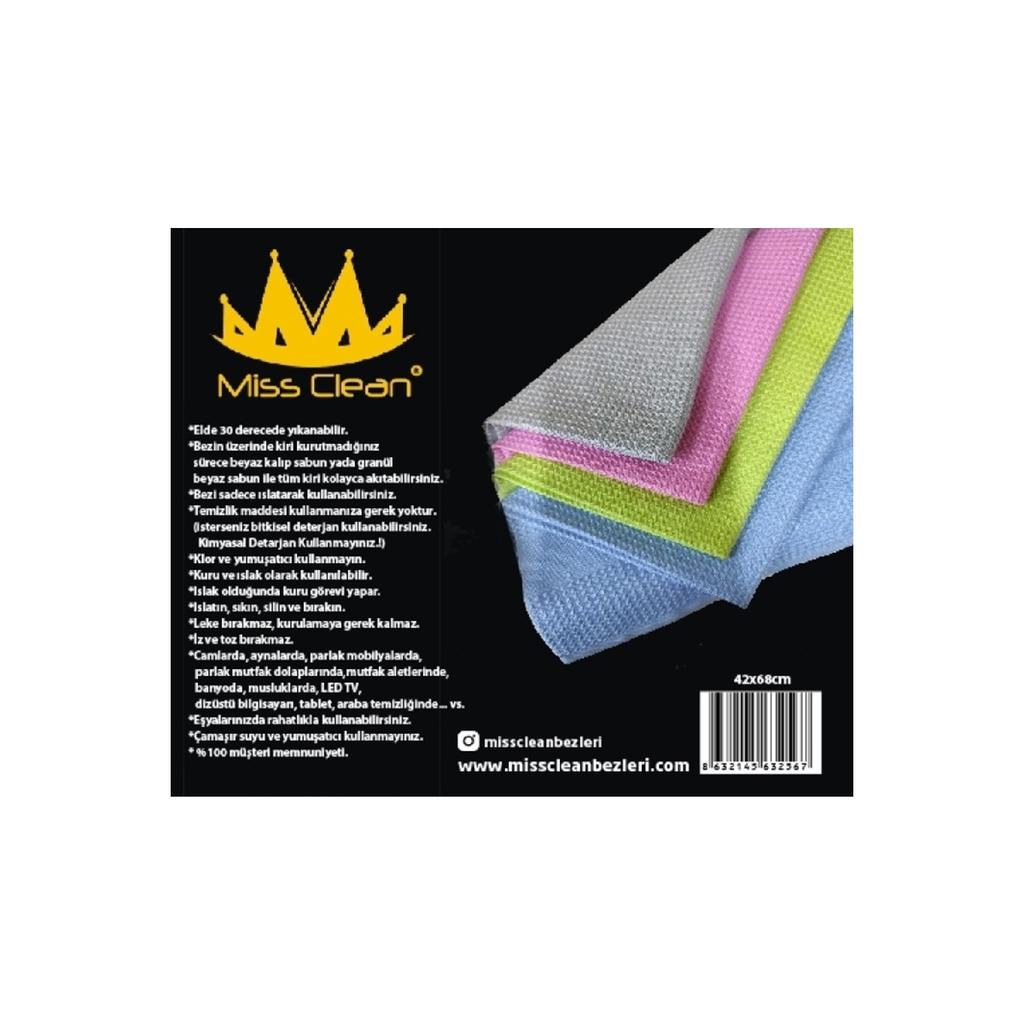 (3 куска) Салфетка для общей чистки из микрофибры из стеклянной ткани Мулти цвет 42 кс 68 см