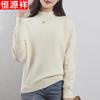 Hengyuanxiang Women's Merino Wool Half-High Neck Pullover Sweater