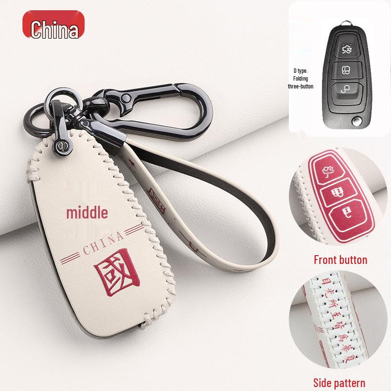 Кейс для ключа Ford Forris для Mondeo, Focus, Kuga, Edge, Fiesta, Escape