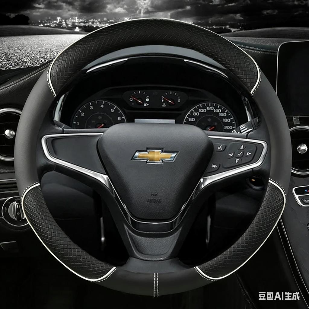 Автомобильный чехол на руль 38 см 15 дюймов, кожаный для Chevrolet Cruze Malibu Sail Spark Captiva Equinox Trax/Tracker AVEO Lova RV