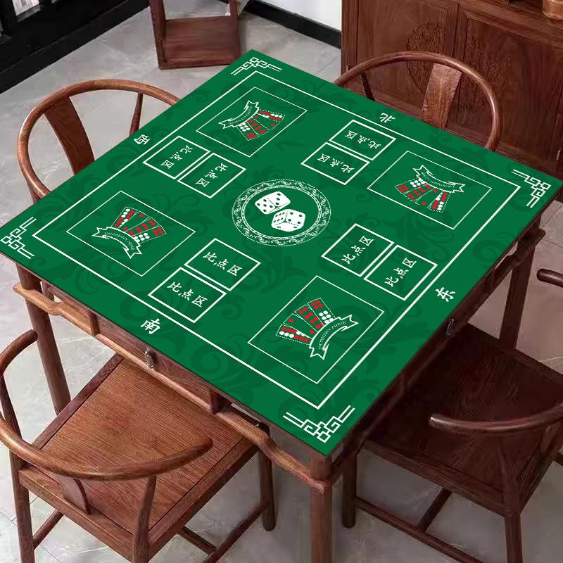 Профессиональный коврик для настольных игр Техасский Холдем, Маджонг и Пай Гоу для отдыха и занятий в шахматной комнате