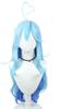 Yukihana Lamy Cosplay Costume Long for and Cosplay Wig, Multi-Color, Heat-Resistant, Accessory, (80cm), Halloween, Events,