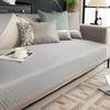Summer Ice Silk Mat Sofa Cushion Four Seasons Non-Slip Universal Light Luxury High Sense Summer Cool Cushion Sofa Cover Towel