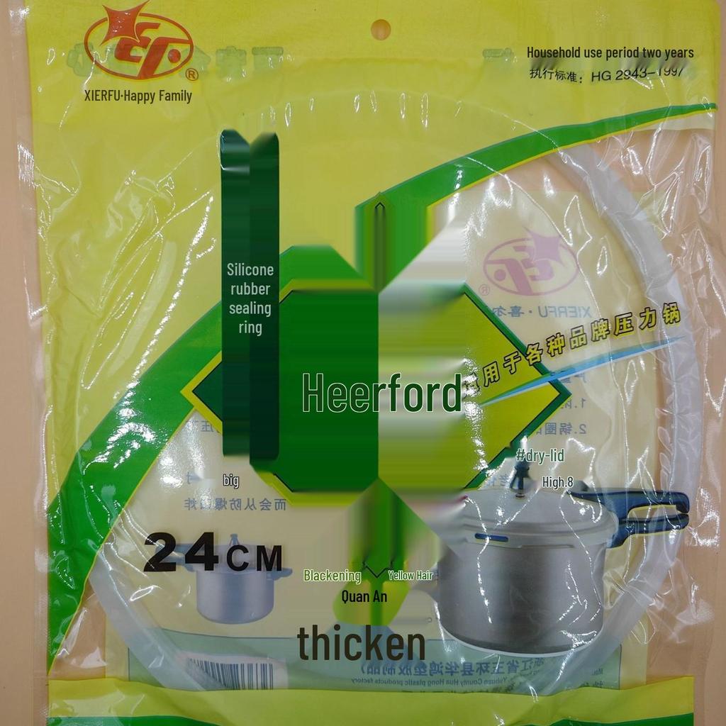 Универсальное резиновое уплотнительное кольцо для электрических скороварок (20-32 см)