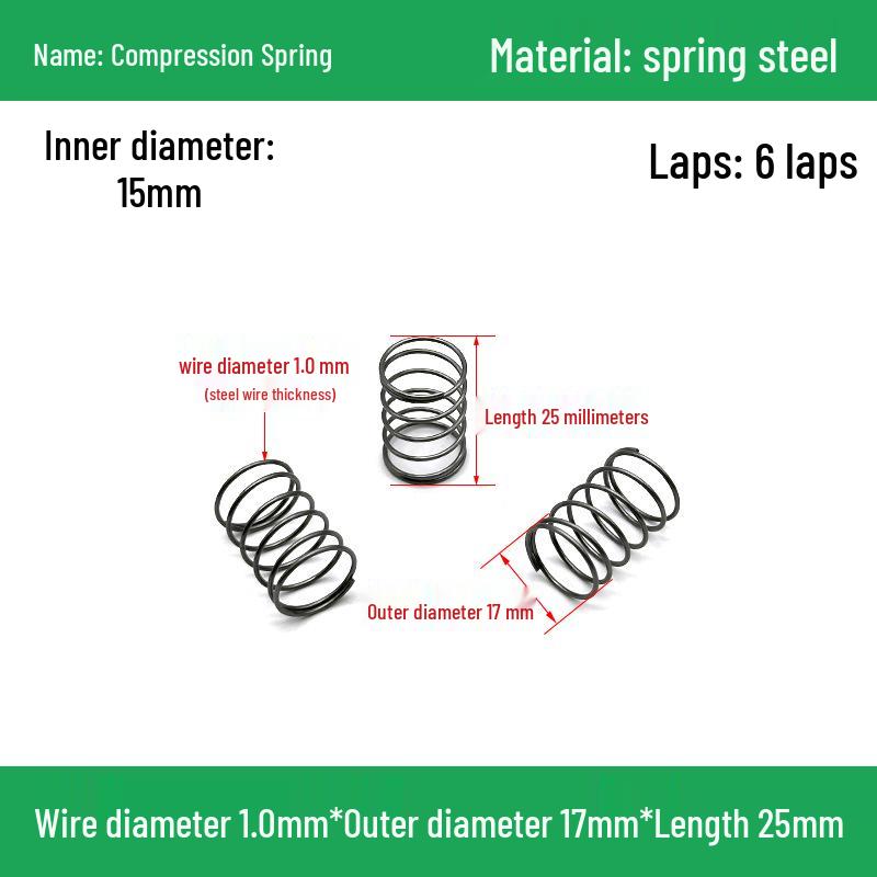 Сверхмощный Y-образный амортизатор с компрессионной пружиной, диаметр проволоки 1,0 мм, внешний диаметр 5-20 мм.
