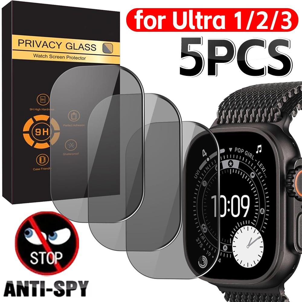1/5 шт. Закаленное стекло Privacy Anti-spy для Apple Watch Ultra3/2/1 49 мм Защитные стекла для IWatch HD Clear Антицарапающая пленка