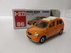 Mazda Demio Scale Miniature Orange 1/59 Car,
