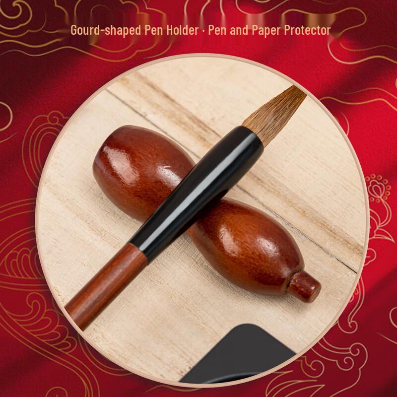 Deli Four Treasures of the Study Calligraphy Set