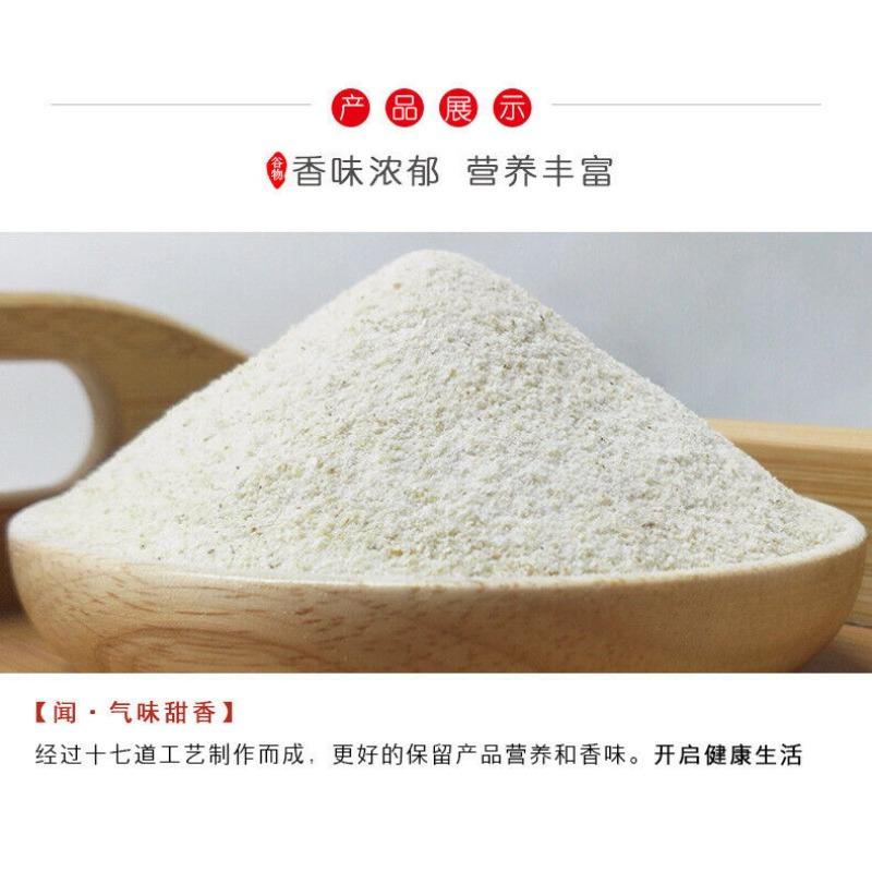 Зрелая пшеничная мука, зерновой порошок, заменитель еды, 500 г