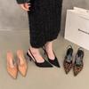 Women's Shoes Slingbacks Women's High Heels Fashion Slip On Office and Career Sexy Pointed Toe Closed Toe Sandals