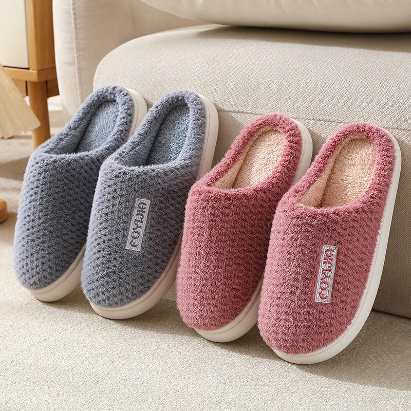 Женские хлопковые тапочки, мужские зимние бархатные теплые туфли на толстой подошве, нескользящая домашняя обувь, домашние тапочки