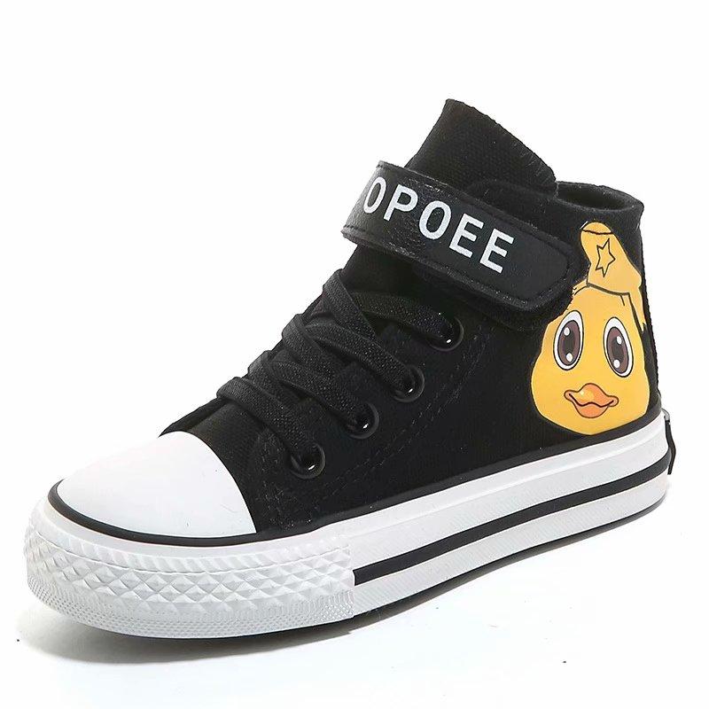 Детские высокие кеды