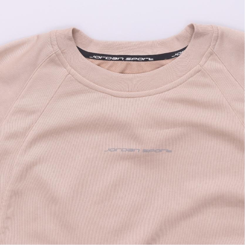 Jordan Sweatshirt Women's Particle Tea Brown/Invisible Gray FN5123-207
