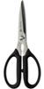 Nagao Seki Kitchen Disassemble and Stainless Made In Japan Scissors, 18cm, Washable, Steel,