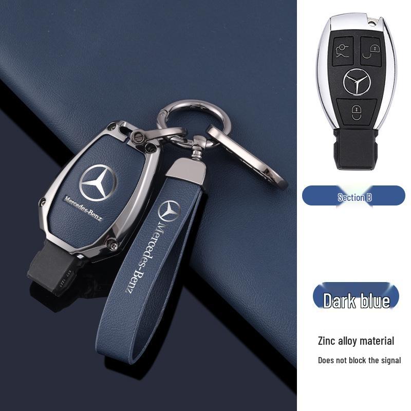Чехол для ключей Mercedes E-Class, C-Class, S-Class для E300L, C260L, C200L, A200L, E260, S450