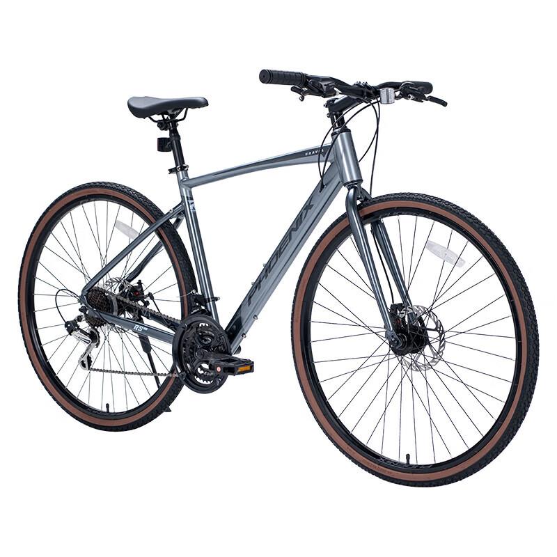 Phoenix 700C 21-Speed Flat Bar Road Bike