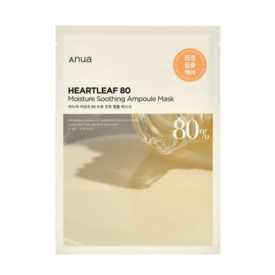 Успокаивающая маска-ампула Heartleaf 80