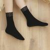 1Pair Snow Socks Keep Warm Thicken Self-heating Cotton Winter Fleece-lined Socks Lace