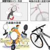 Convex bicycle rearview mirror, 360 degree rotatable, wide viewing angle,