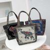 The Elephant Embroidery Double-sided Hand Shoulder Bag Is Versatile with Jacquard Patterns