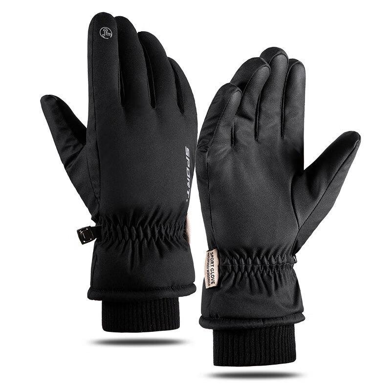 Wenxiang Winter Warm Outdoor Cycling Gloves