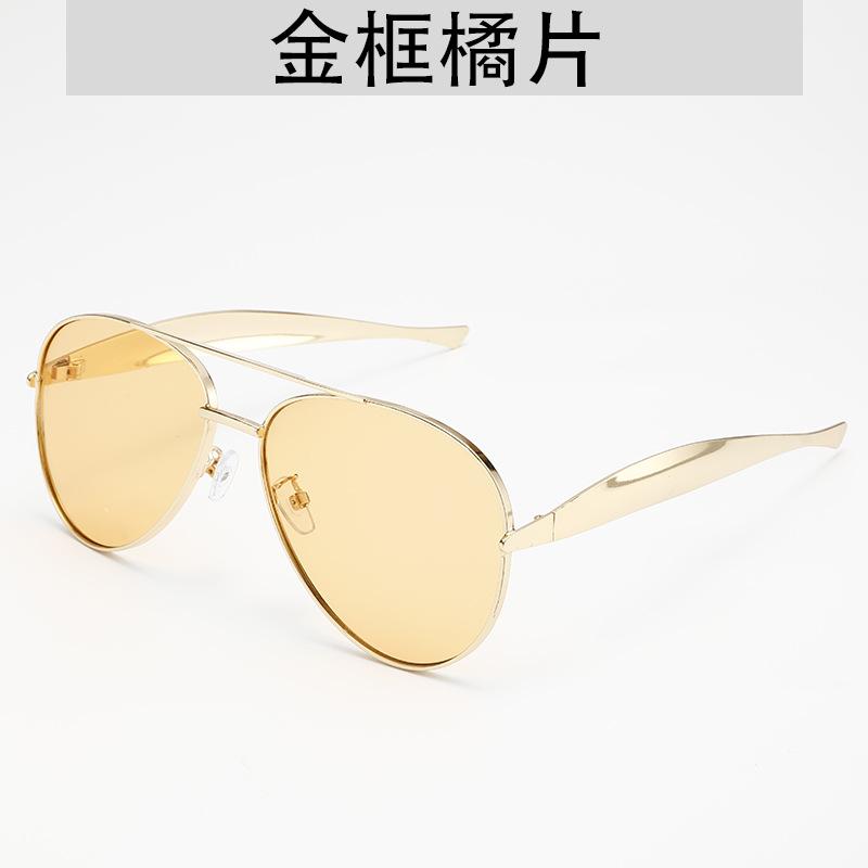 New Oversized Pilot Sunglasses Women High Quality Round Eyewear Big Frame One Piece Glasses Retro Classic Shades