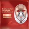 Beauty Instrument Facial Charging LED Touch Screen Skin Recovery Mask Color Photon Skin Rejuvenation Instrument