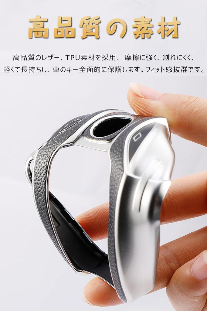 Чехол для умного ключа BMW, Чехол для ключа, Чехол для ключа, Держатель для ключа, Премиальный материал из ТПУ и кожи,