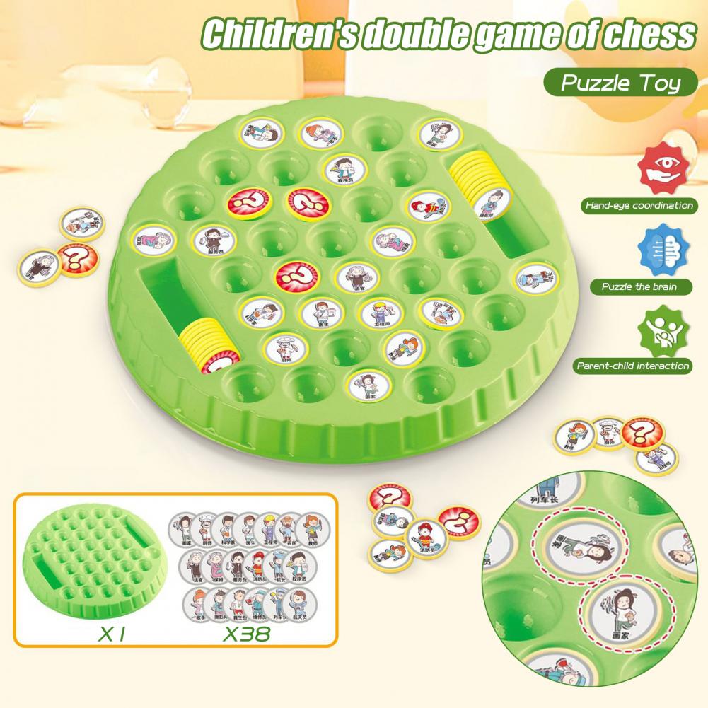 Улучшающая память игра Развивающая игрушка-испытание для памяти для малышей Транспорт Карьера Шахматы Игра на совпадение Настольная игра для тренировки концентрации