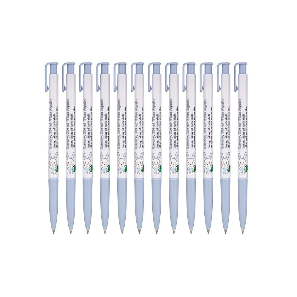 Шариковая ручка автомат 0,7 мм