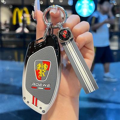 Чехол для ключа Roewe Ei5 & Marvel X - Унисекс защитная оболочка