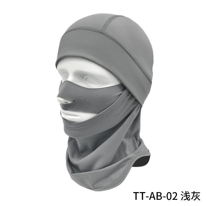 Cycling headgear, windproof and warm, face protection, fleece neck protection, scarf, outdoor all-inclusive neck cover.