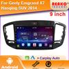 Android для Geely Emgrand X7 Vision X6 Haoqing SUV 2014 Мультимедиа Автомобильный GPS-плеер Навигация Сенсорный экран Стерео Радио