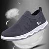 Summer explosive shoes men's soft soles middle-aged and elderly father shoes non-slip and breathable sports and leisure walking shoes one foot cloth s