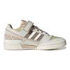 adidas Женские кроссовки Originals Forum Low 'Off White Brown' GY0021