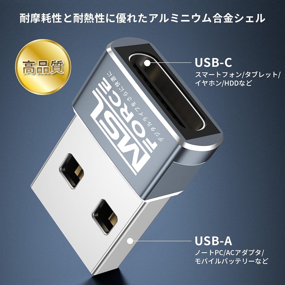 MSL FORCE USB-адаптер Type C Ультракомпактный Быстрая зарядка Высокоскоростная передача данных 2 шт.