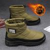 Winter Snow Boots Plus Velvet Thickened Casual Men's Shoes Keep Warm and Cold-proof Comfortable Sports Male Outdoor Footwear