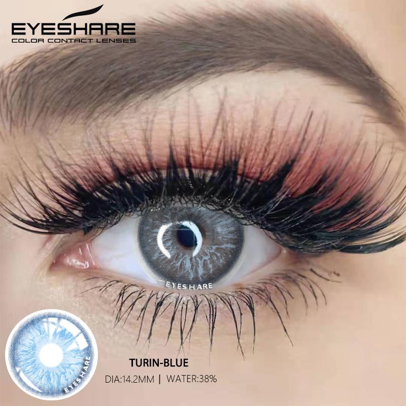 Eyeshare Цветные контактные линзы, последняя модель, звездно-голубые линзы, розовые, шоколадного цвета, фиолетово-серые линзы, изумрудно-зеленые линзы, 1 пара