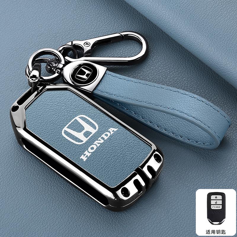 ARD1 Alloy Leather Car Remote Key Case Cover Shell for Honda Civic 11th Gen Accord Vezel Freed Pilot CRV 2021 2022 City Jazz BR-V HRV