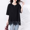 2025 Summer Women Plus Size Basic T-Shirt Vintage Oversized Fashion Lace Casual Loose Black Tops Tees