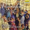 CD ЭДУАРД ШТРАУС, ФРАНЦ ЛЕГАР?R, IMRE K - Viennafest CD80547 Telarc 2000 США Классика Б/У