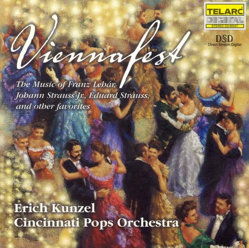 CD ЭДУАРД ШТРАУС ФРАНЦ ЛЕР ИМРЕ К Венский фестиваль CD80547 Telarc 2000 США Классическая б/у