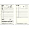 KOKUYO Resume/Resume, 4 sheets each, for changing jobs, A4 size, Shin-7