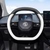 MG Ультратонкая Нескользящая Оплетка на Руль для MG7/MG5/Scorpio/MG4 EV - Универсальная Посадка, Всесезонная, Легкая.