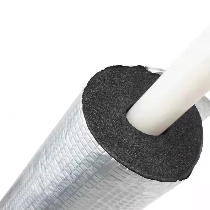 Self-Adhesive Rubber Foam Insulation Pipe
