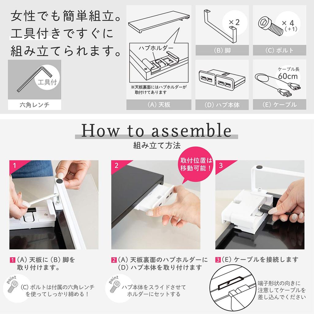 Lihitlab Computer Stand Monitor Stand USB Desktop Stand White Width 59 X Depth X Height 8cm Includes Hub Load Capacity 15kg 25.4 USB3.0 A7334-0